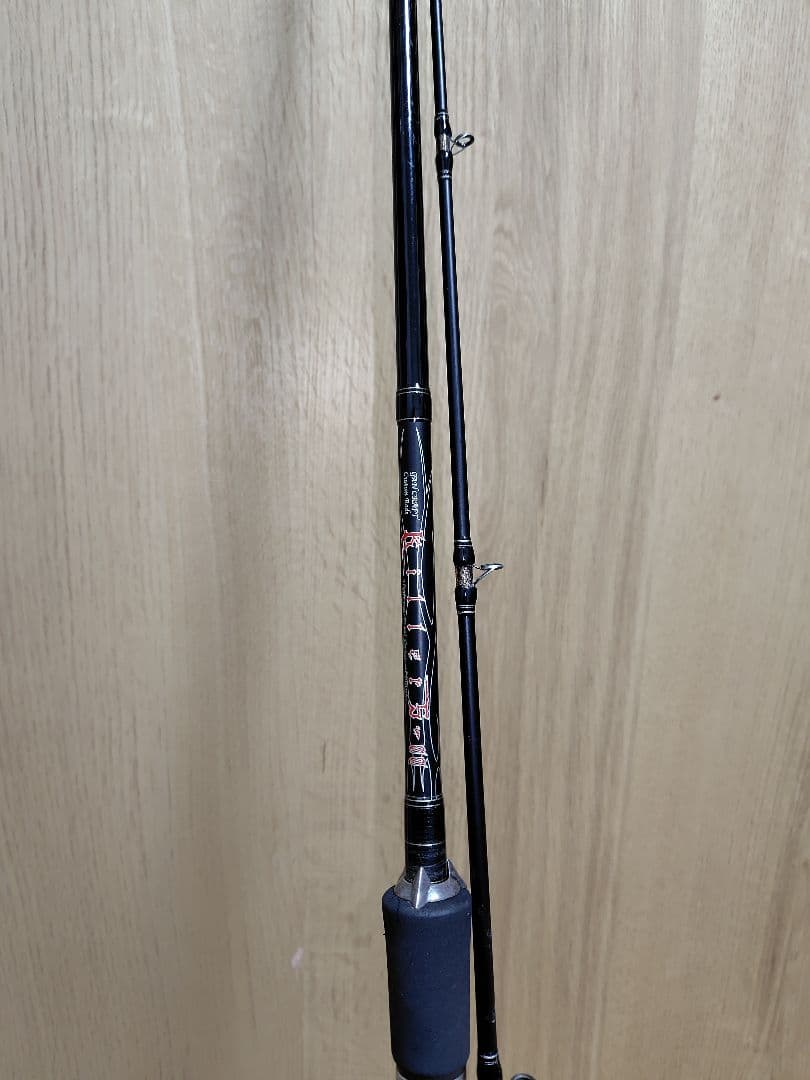 シーバス引退セット　ロッド＋ルアー