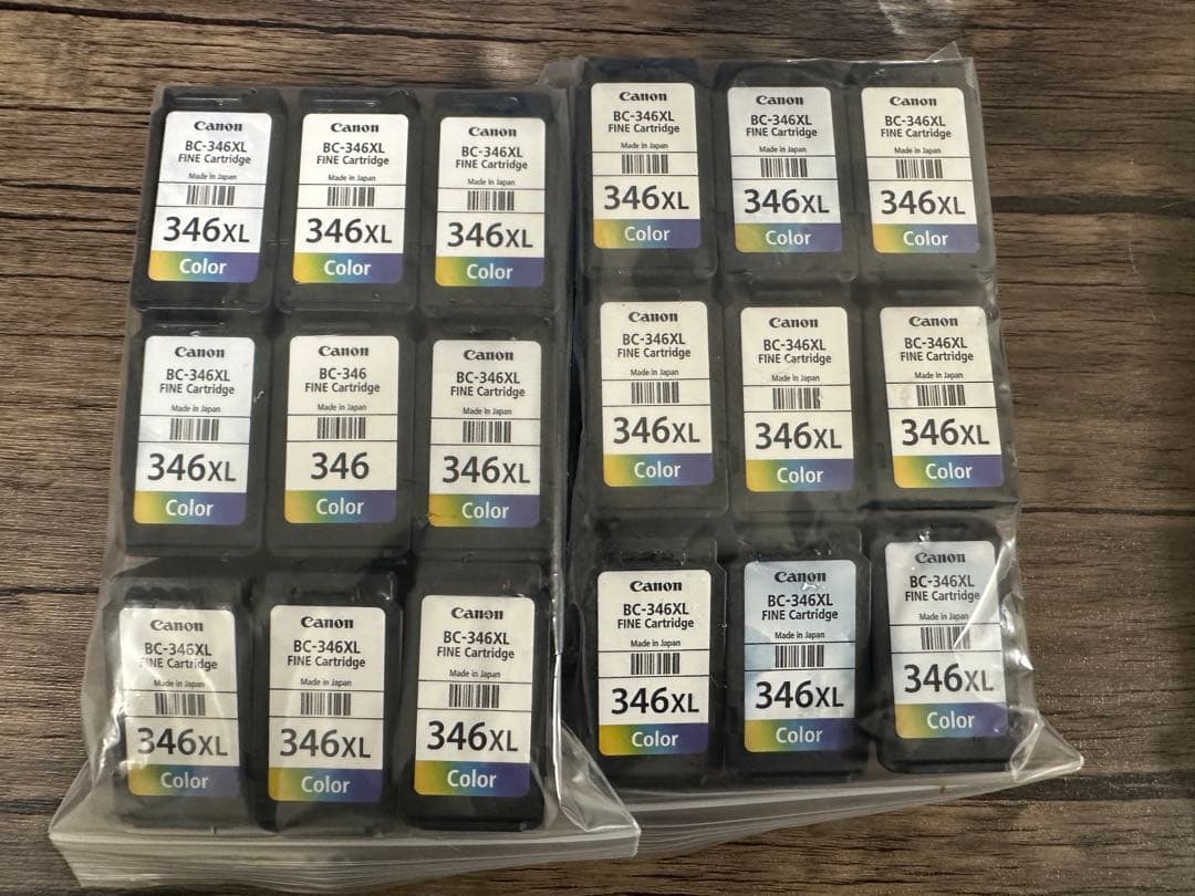 使用済み　Canon BC-346XL x 18