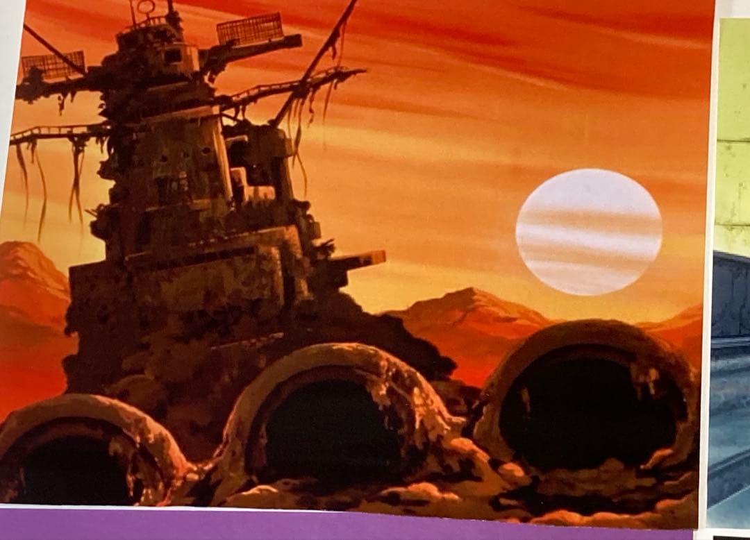 d３７　鉄人２８号セル画【4枚】背景画・動画付き