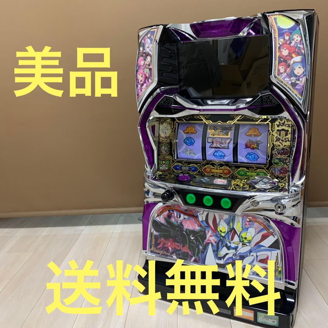 【美品】グランベルム　実機　スロット　家スロ