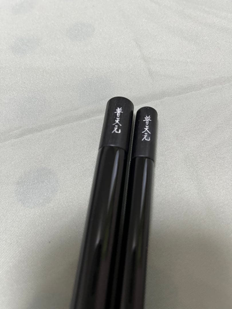 新品‼️シ獅子吼18尺　シマノ　忠相　ヘラ浮き　ダイワがまかつ　かちどきヘラブナ