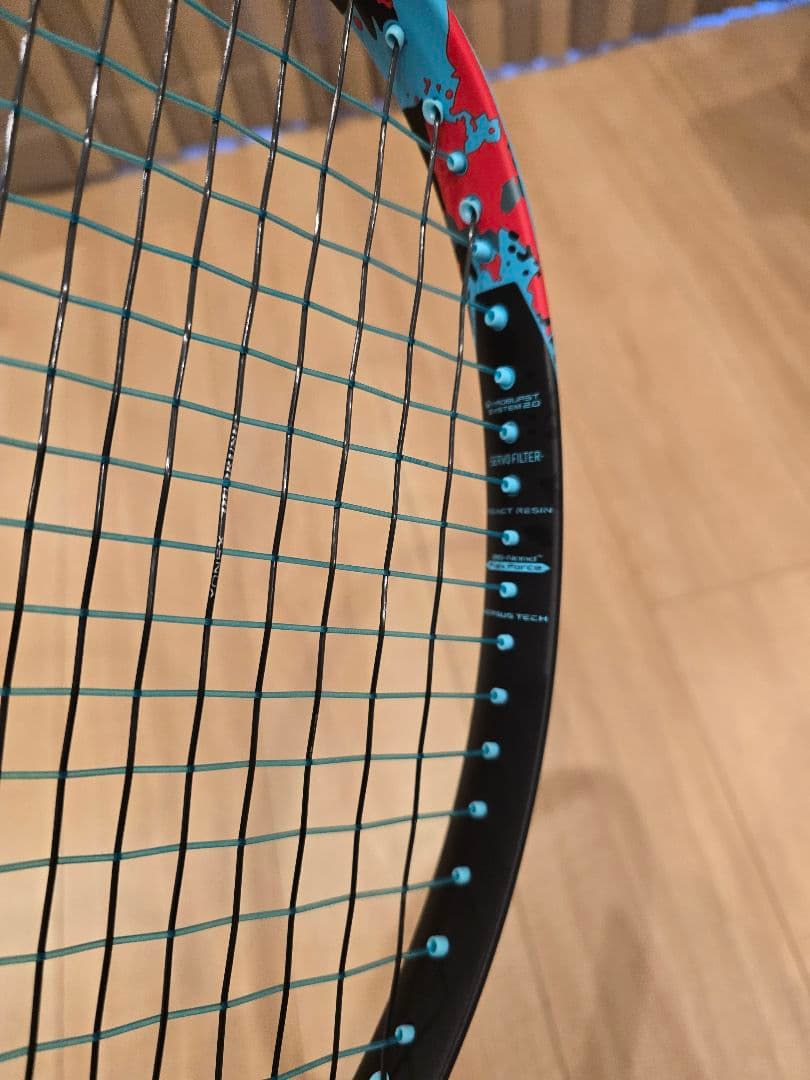 YONEX ジオブレイク70VS
