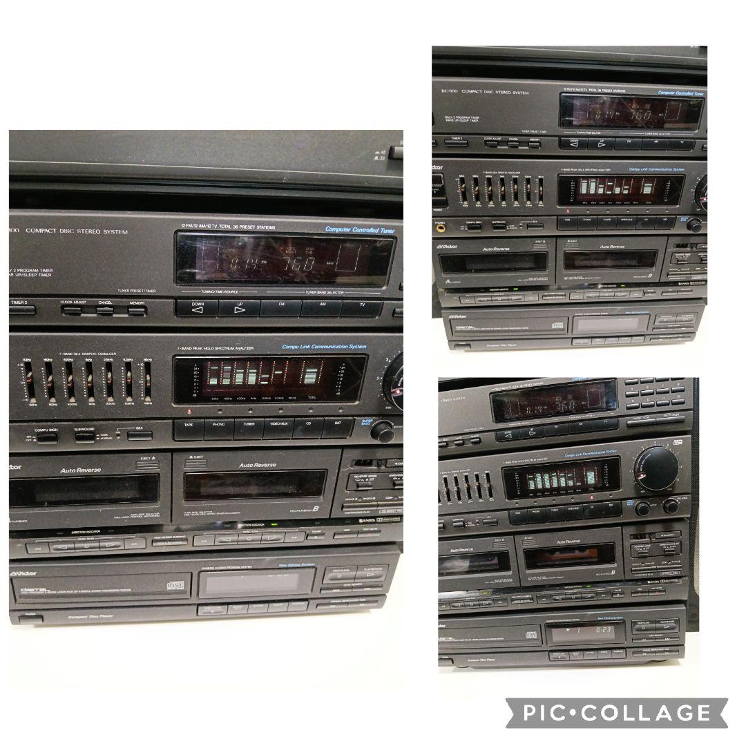 Victor　コンポ　DC-1100