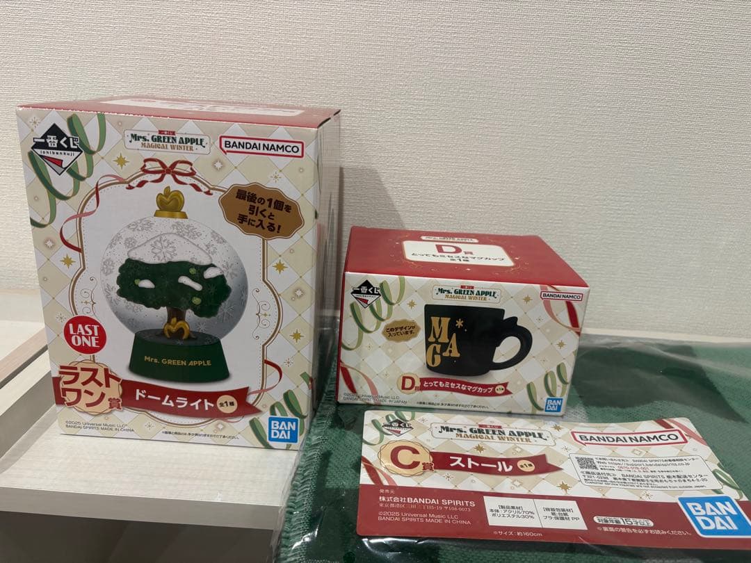 Mrs. GREEN APPLE 一番くじ C・D・ラストワン賞