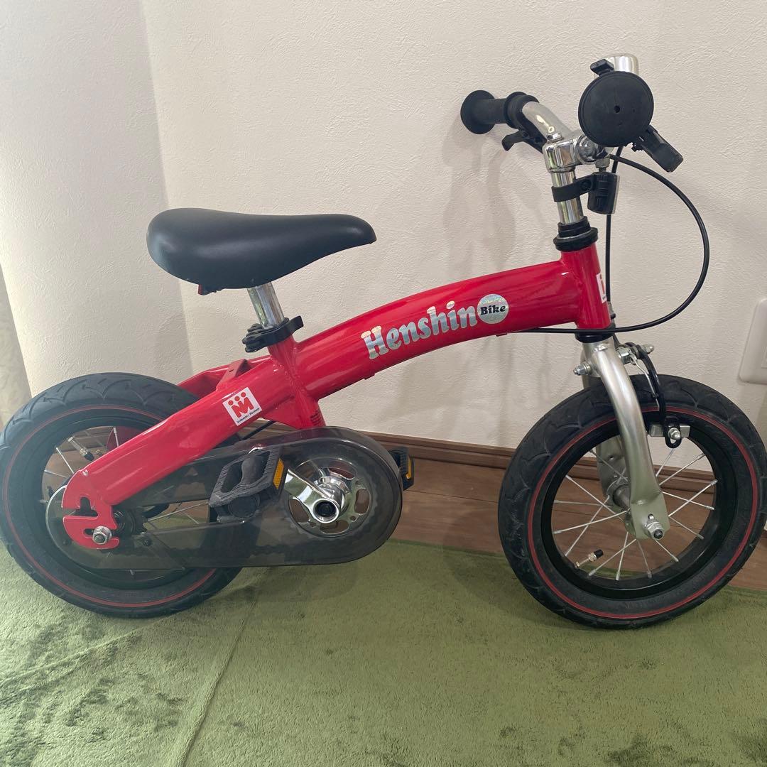 Henshin Bike へんしんバイク 12インチ レッド　赤