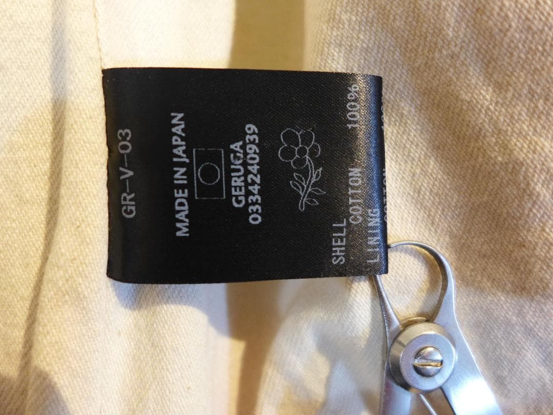 GERUGAベスト３本革キルティング2wayフリーホイーラーズoldjoeゲルガ