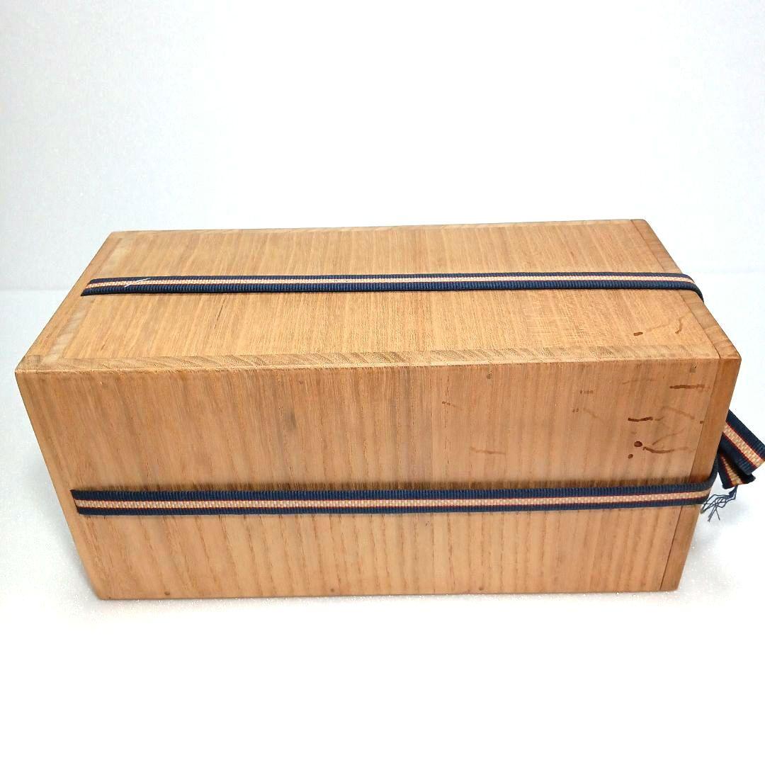 絵唐津 花生 (花入れ) 藤原 一門 茶道具