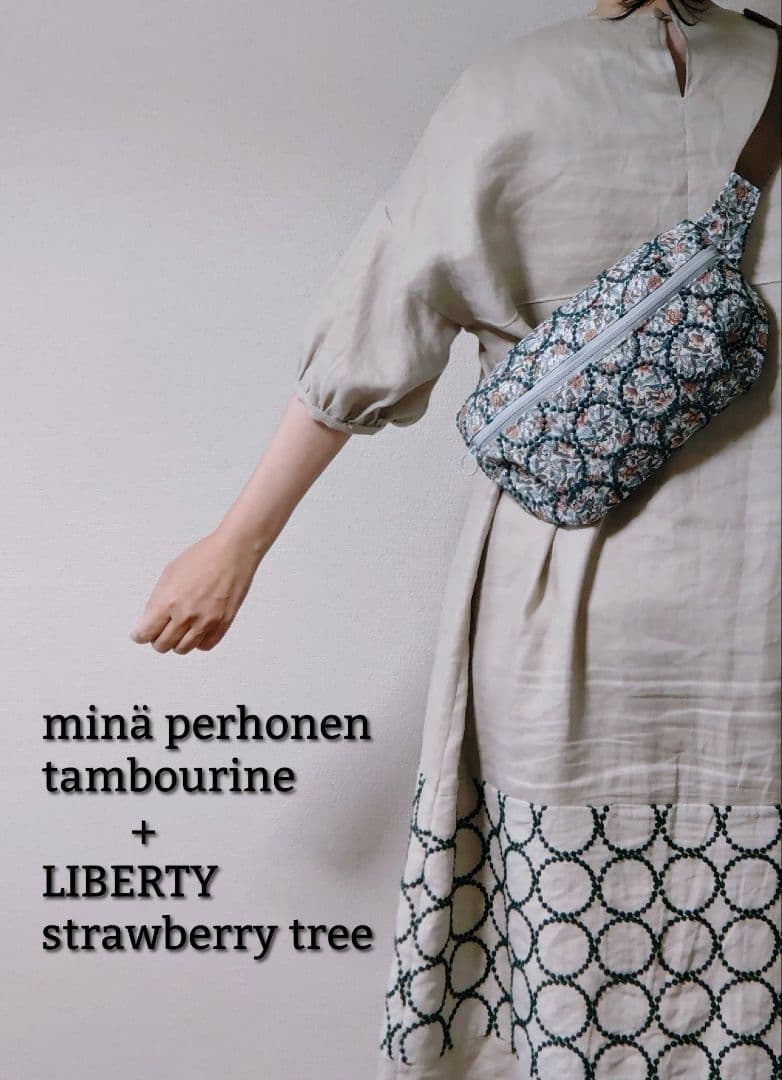 【数量限定】ミナペルホネン 伊勢丹限定 タンバリン+strawberrytree