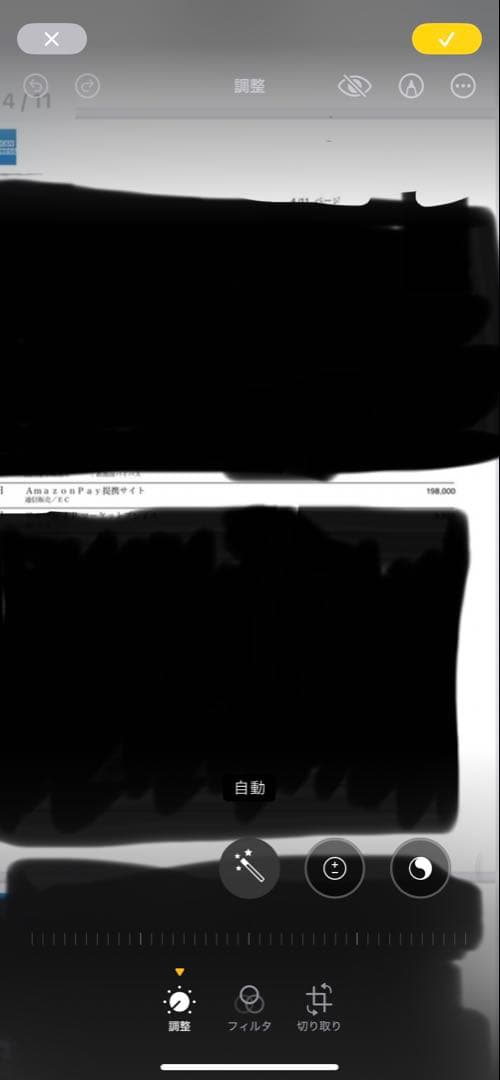 SAMAYA 2.0 BLUE テント　最安値　新品