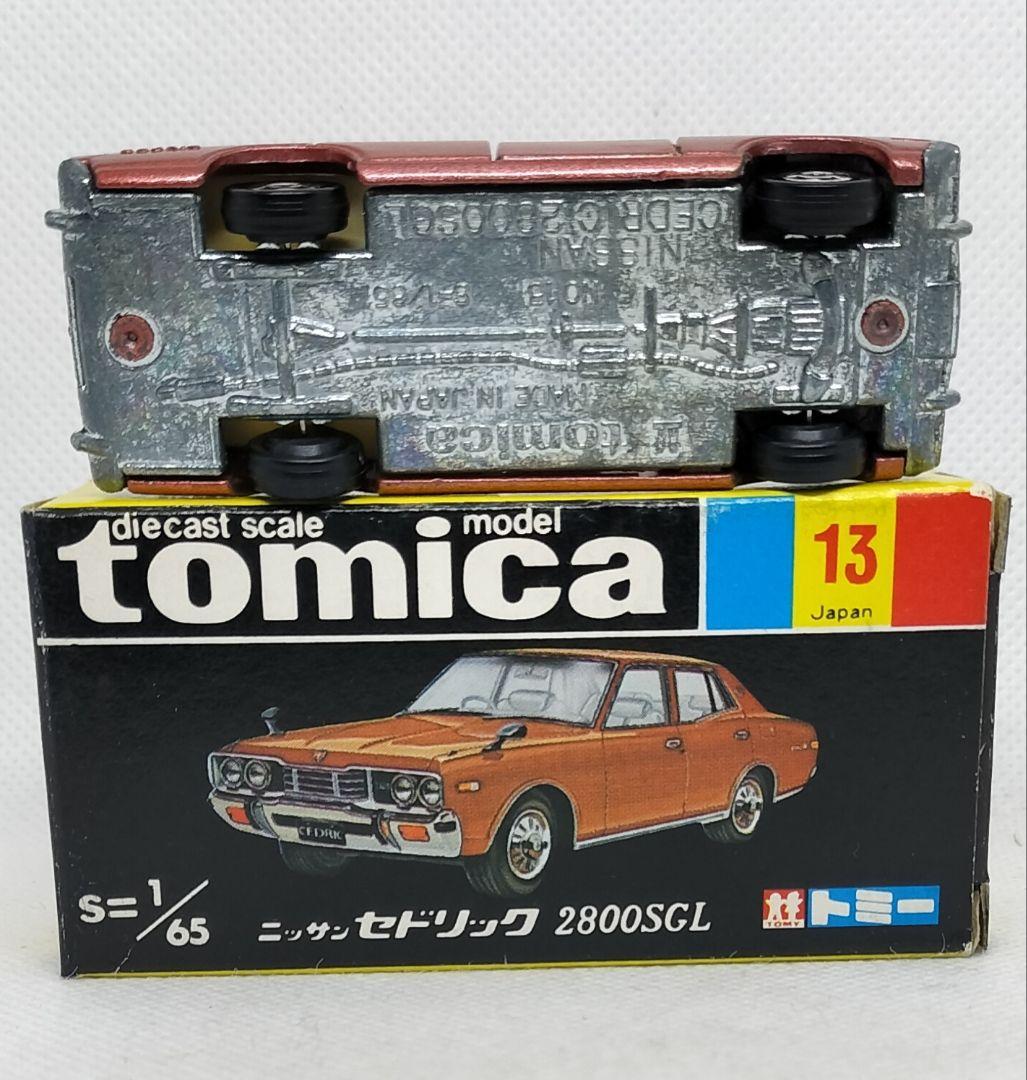 《黒箱トミカ13-3-1》セドリック2800SGL【初期ロット】未使用超美品