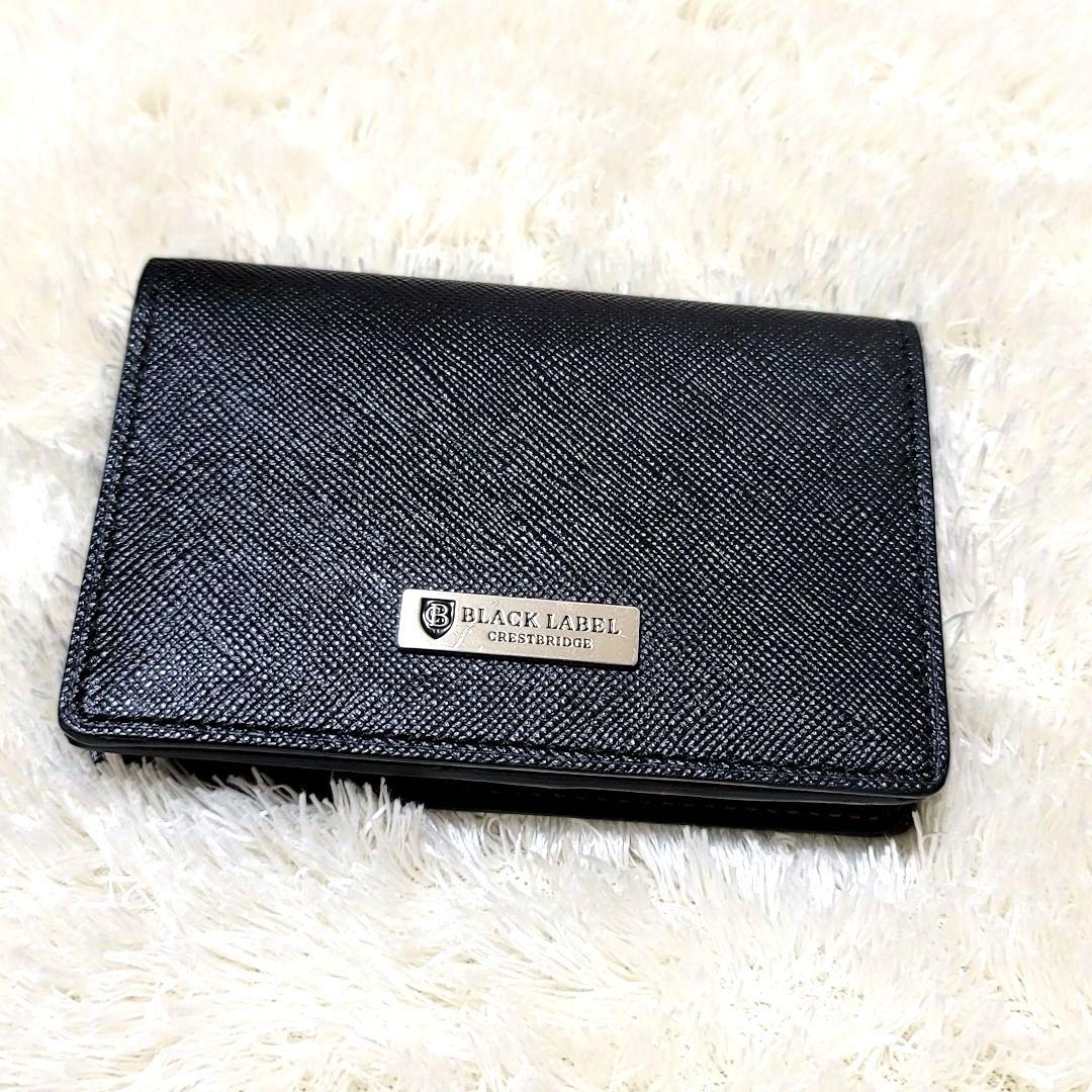 未使用 ブラックレーベルクレストブリッジ カードケース 名刺入れ レザー 黒