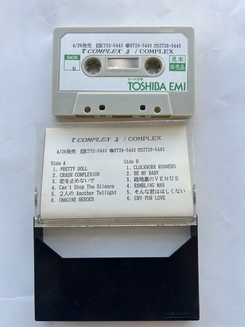 【超希少】COMPLEX 非売品プロモ用カセット 見本盤 吉川晃司 布袋寅泰