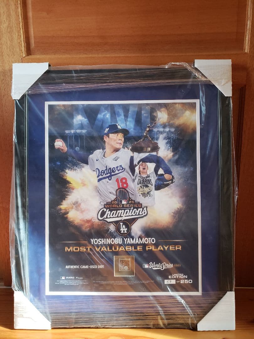 限定250個　山本由伸　2025年　ワールドシリーズ　MVP 写真