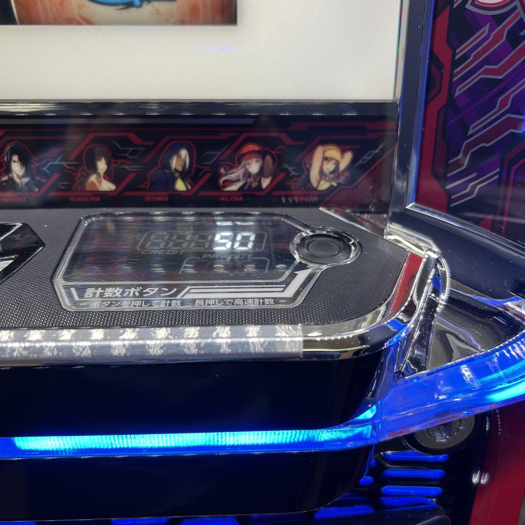 ゴッドイーター リザレクション　スマスロ実機　送料無料