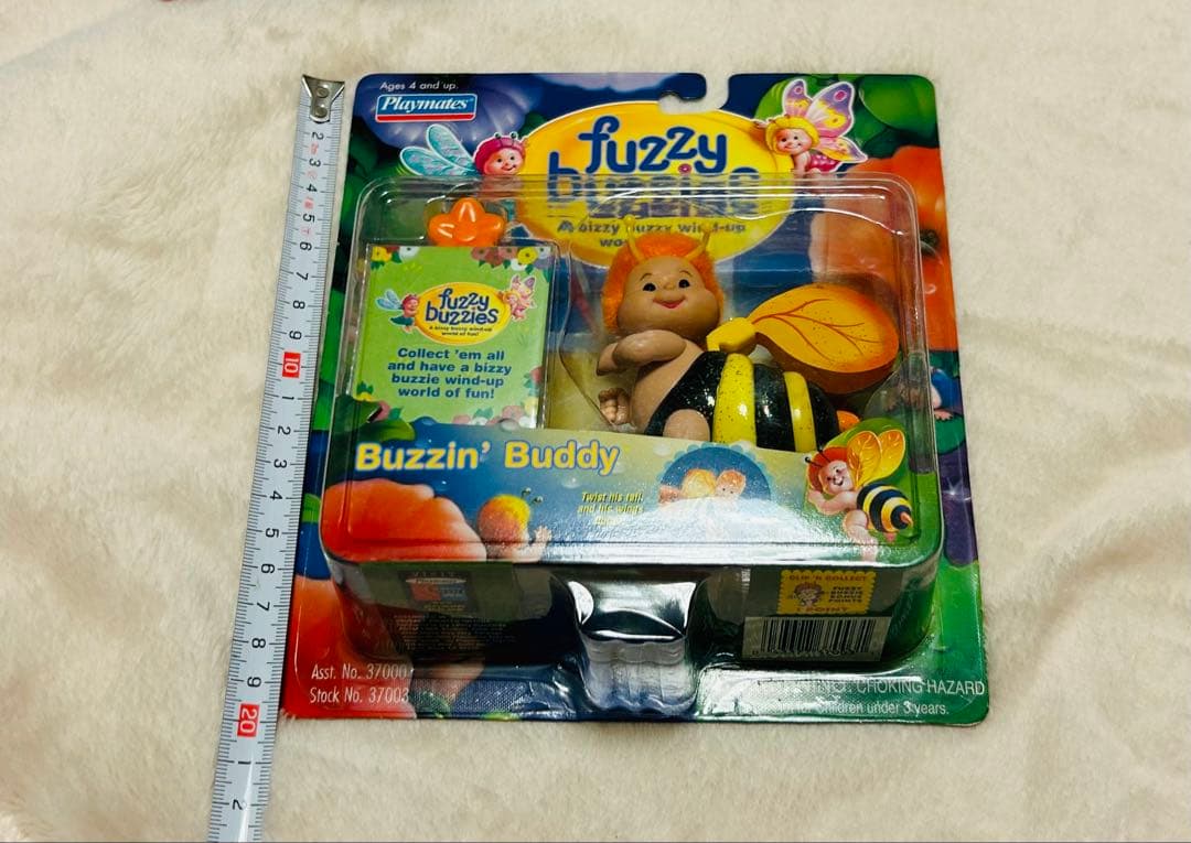 90年代 海外レトロおもちゃ ファジーバジー