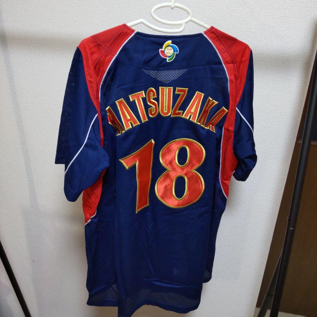 Mizuno 日本代表 ユニフォーム MATSUZAKA 18