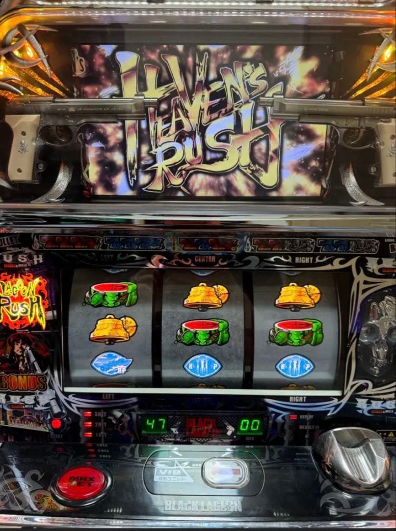 むぎ　ブラックラグーン2 実機