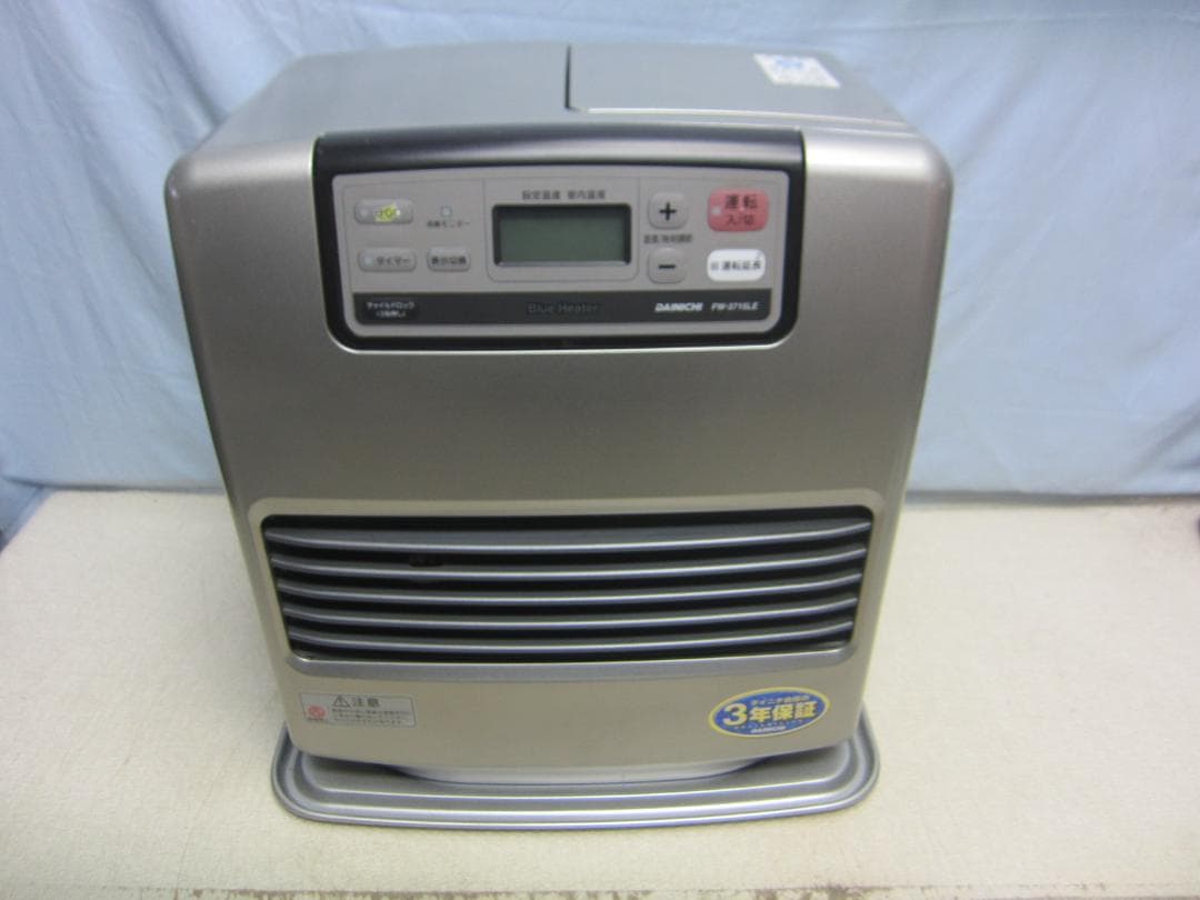 【S9734】整備済 石油ファンヒーター ダイニチ FW-3715LE