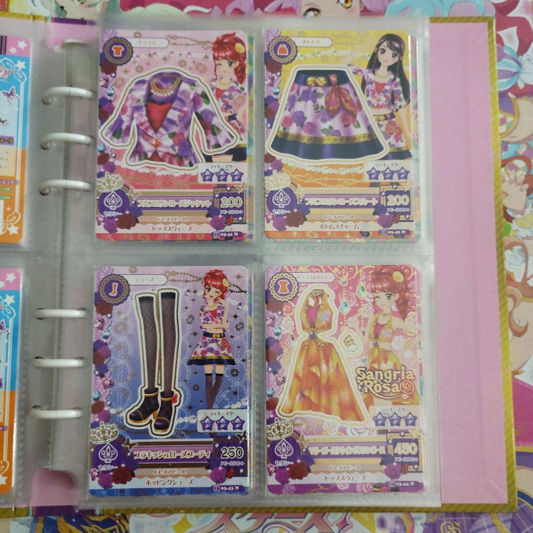 2015シリーズ　3弾　フルコンプ