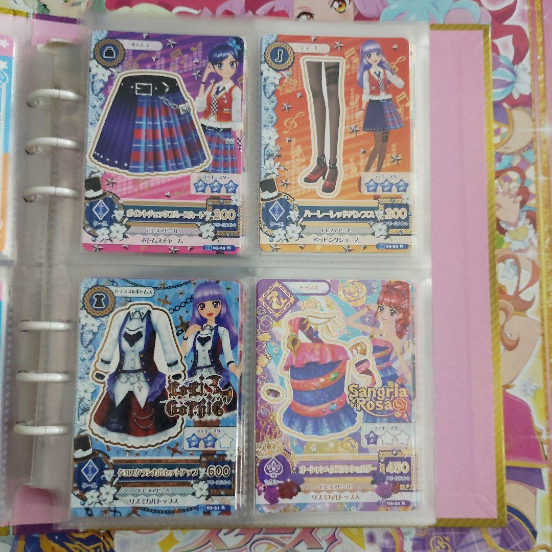 2015シリーズ　3弾　フルコンプ