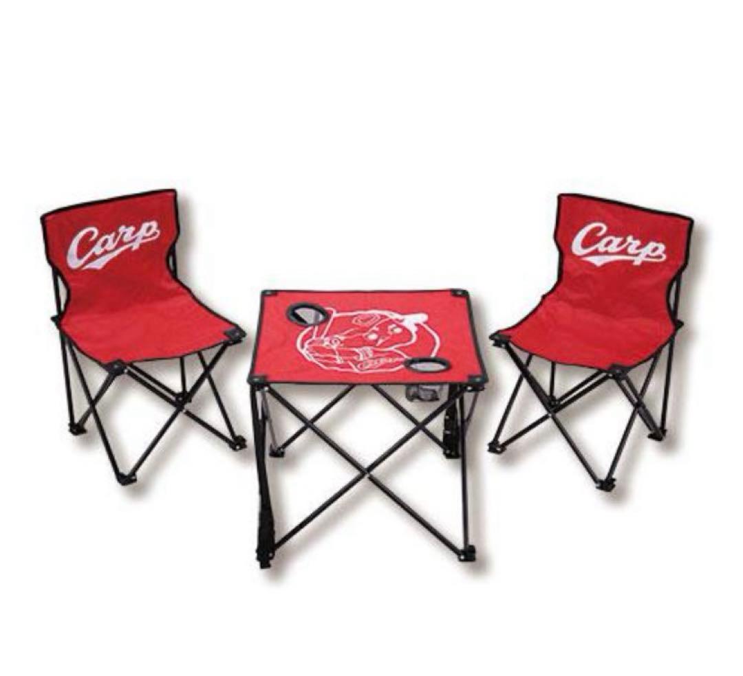 カープ　チェア＆テーブルセット