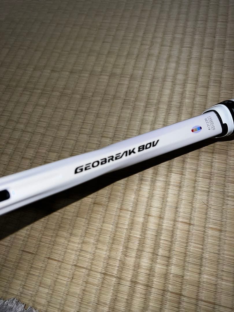 ジオブレイク80V ヨネックス　ポリアクションプロ