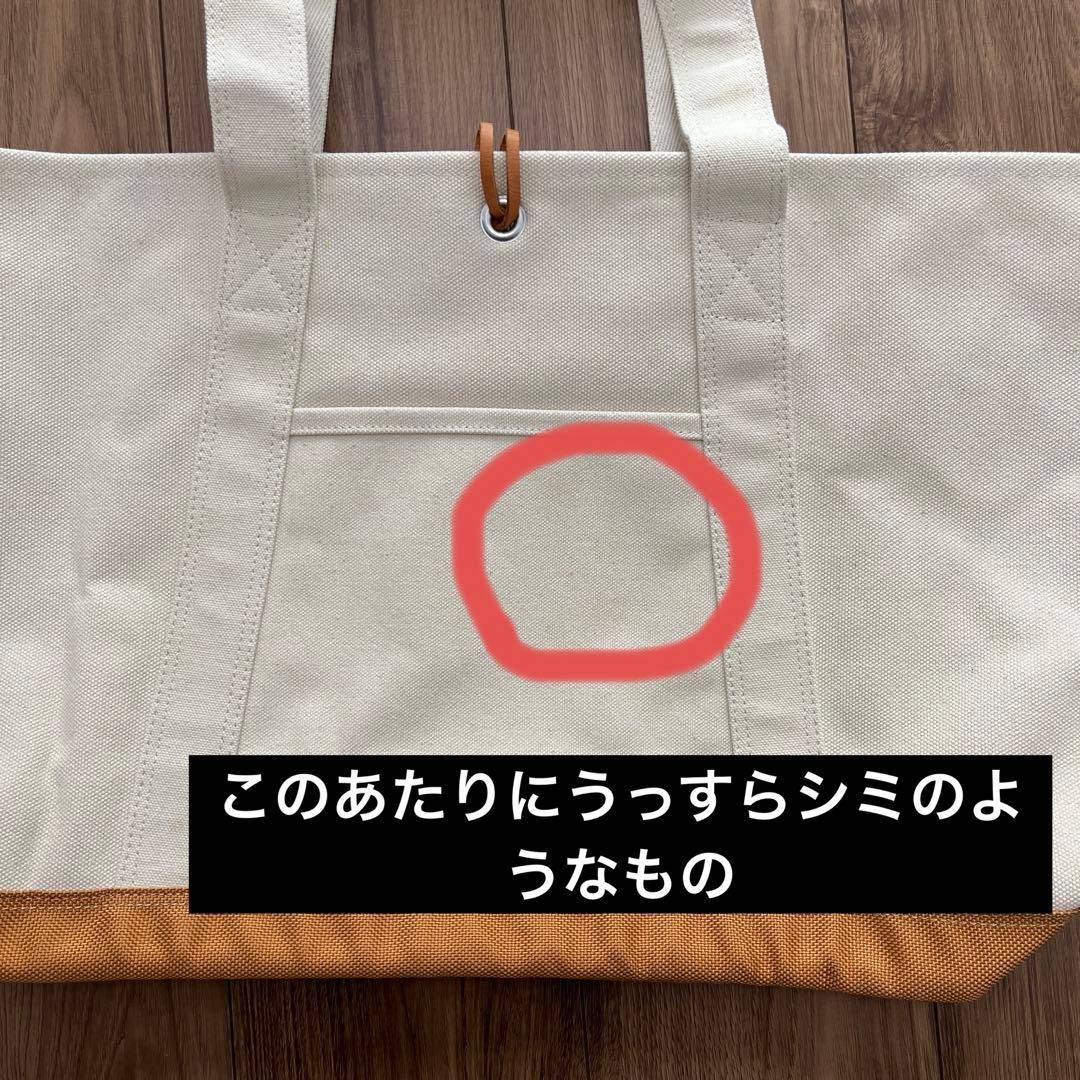 【未使用】PORTER×ap bank fes '10トートバッグ キャンバス