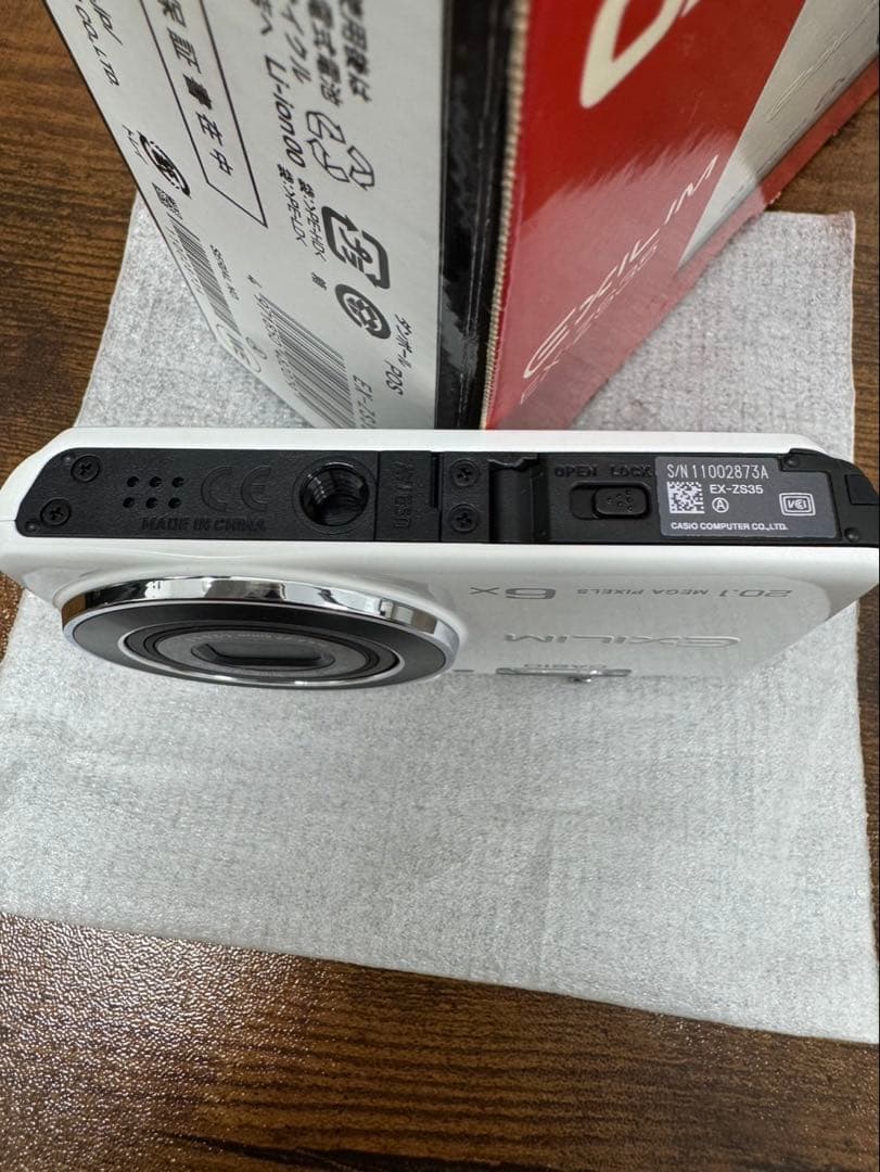 超美品 CASIO EXILIM EX-ZS35 ホワイト