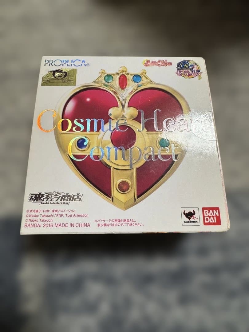 セーラームーン　20thコンパクト