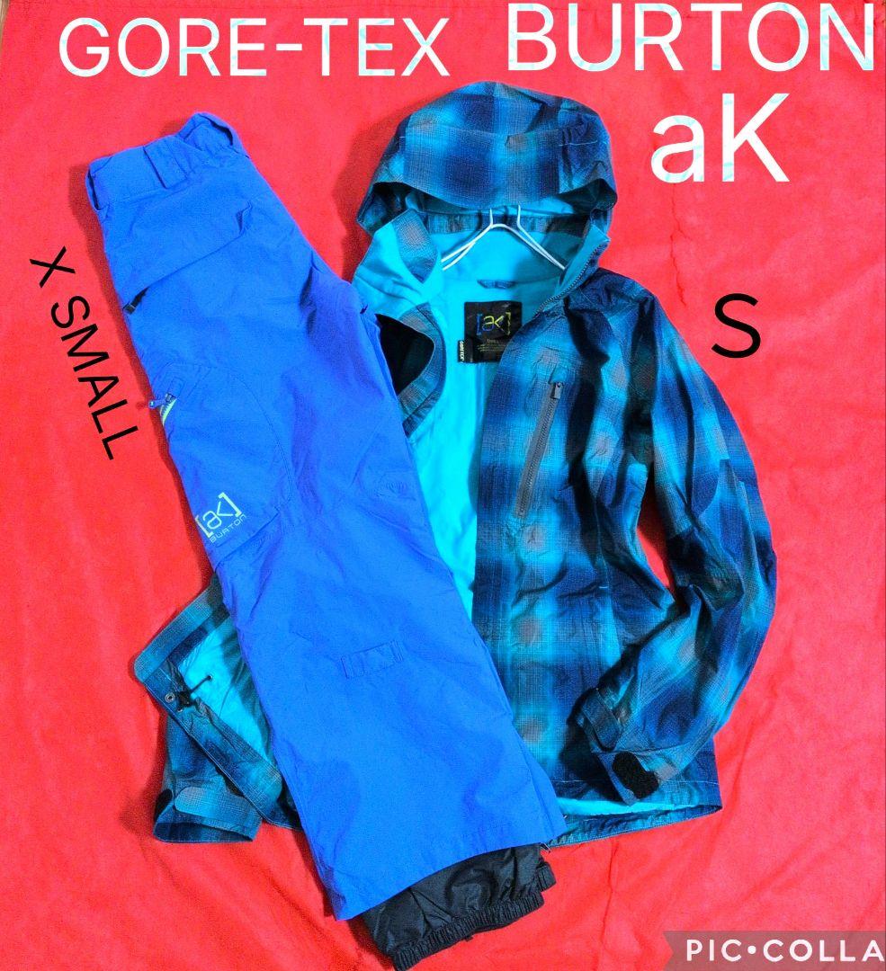 【良品】BURTON⭐️aK／GORE-TEX⭐️スノボー ジャケット・パンツ