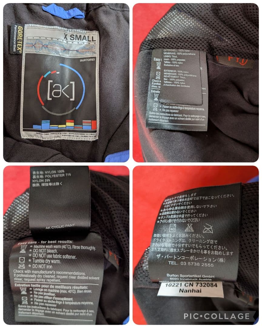 【良品】BURTON⭐️aK／GORE-TEX⭐️スノボー ジャケット・パンツ