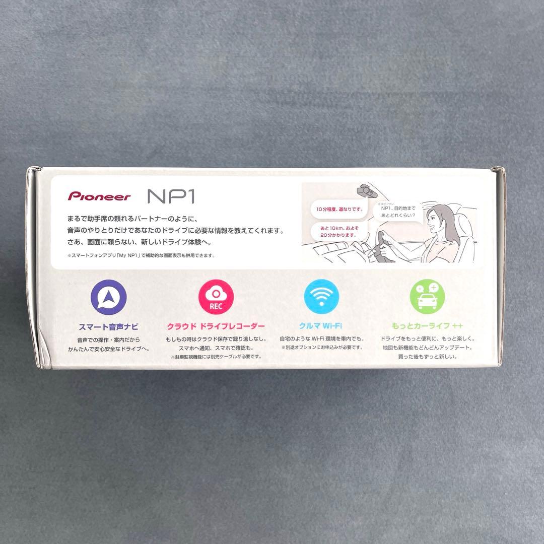 Pioneer NP1 NP-001ドライブレコーダー