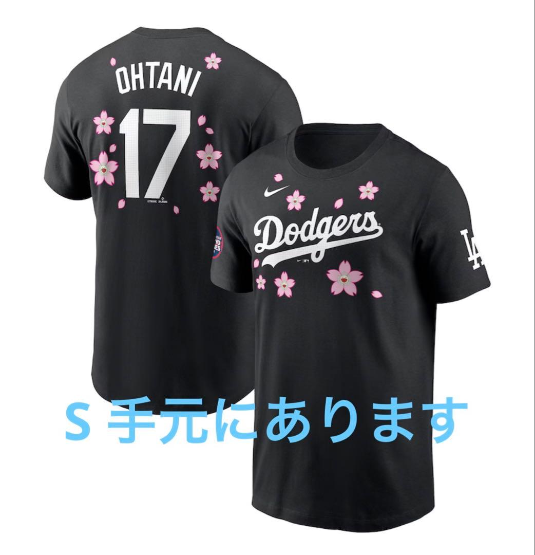 【MLB 村上隆】大谷翔平 背番号Tシャツ Sサイズ　ブラック