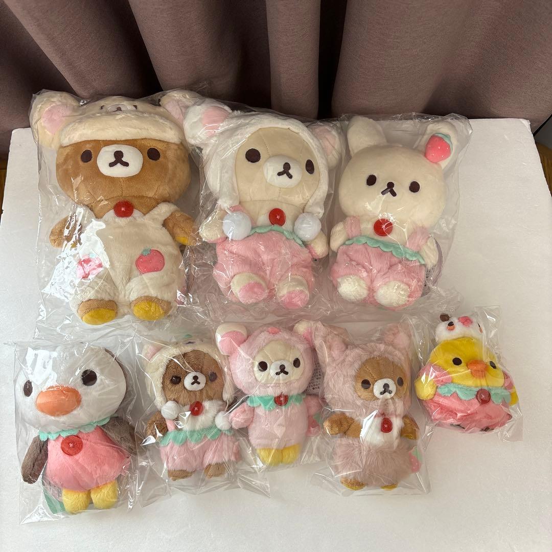 コリラックマ　いちごないちにち　ぬいぐるみ　全種セット