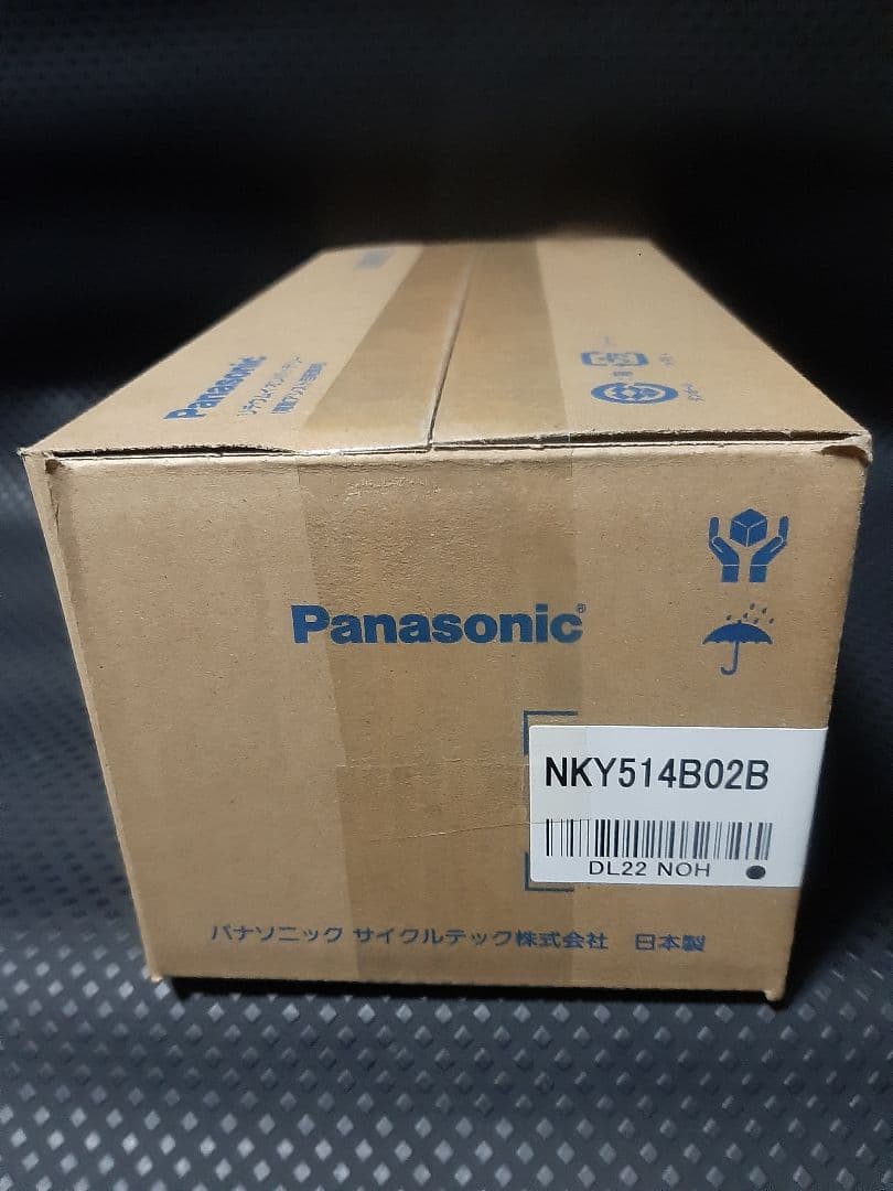 パナソニック　電動自転車バッテリー　13.2Ah NKY514B02B新品未開封