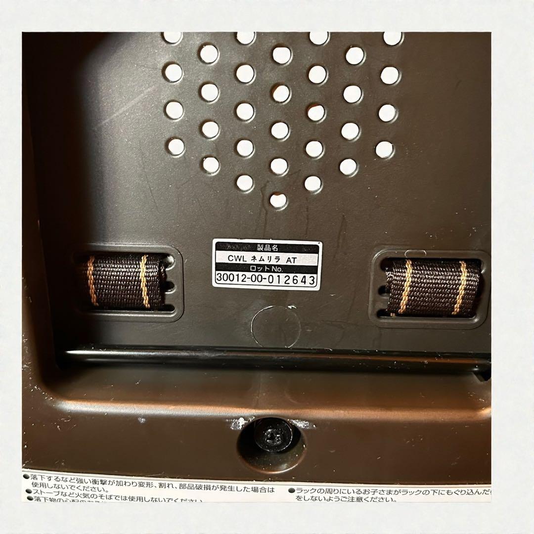 完動❣️美品✨大人気❣️Combi CWL ネムリラ AT 電動オートスウィング