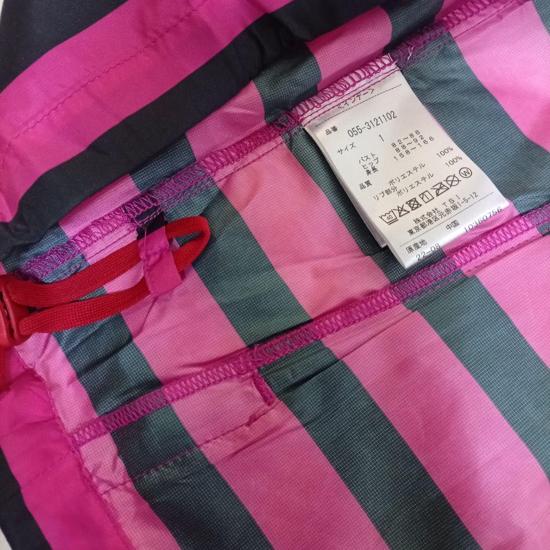 m25〚PEARLY GATES〛プルオーバーとインナージャケットピンクMサイズ