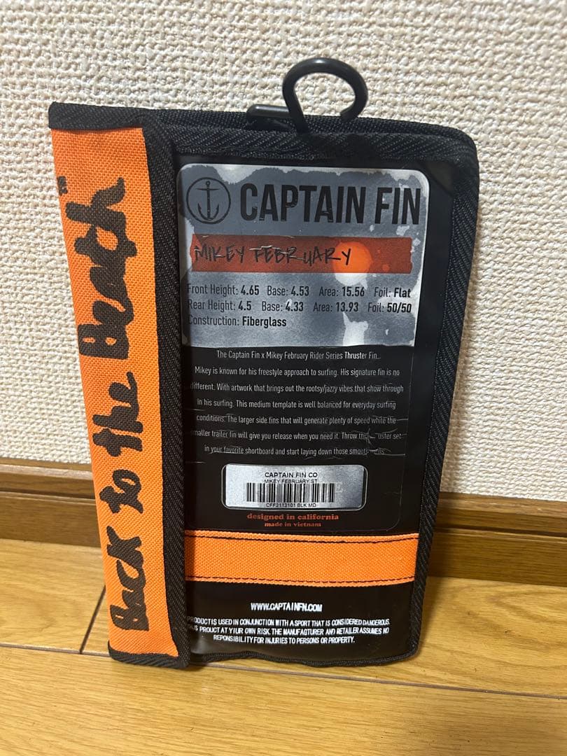 Captain Fin (Mikey February) 新品未使用