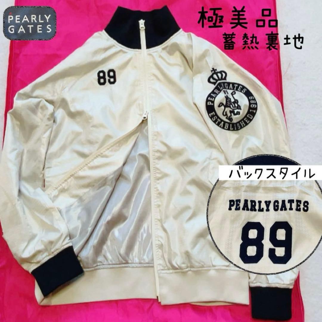 極美品　パーリーゲイツ 蓄熱裏地　ジップジャケット 千鳥 アイボリー　ベージュ