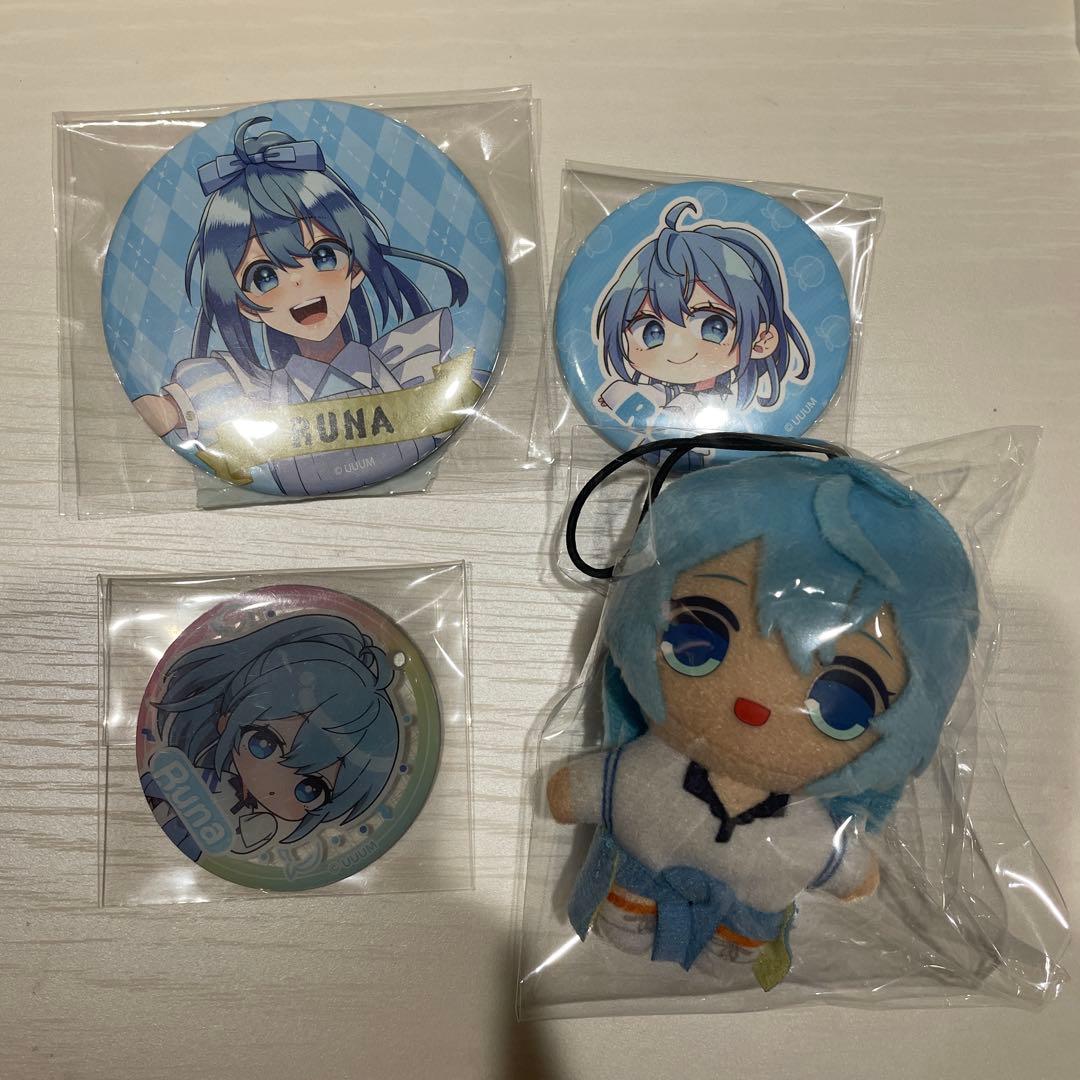 カラフルピーチるなまとめ売り