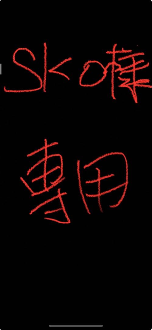 Picasso フード付きウェットスーツ 7mm 魚突き　スピアフィッシング