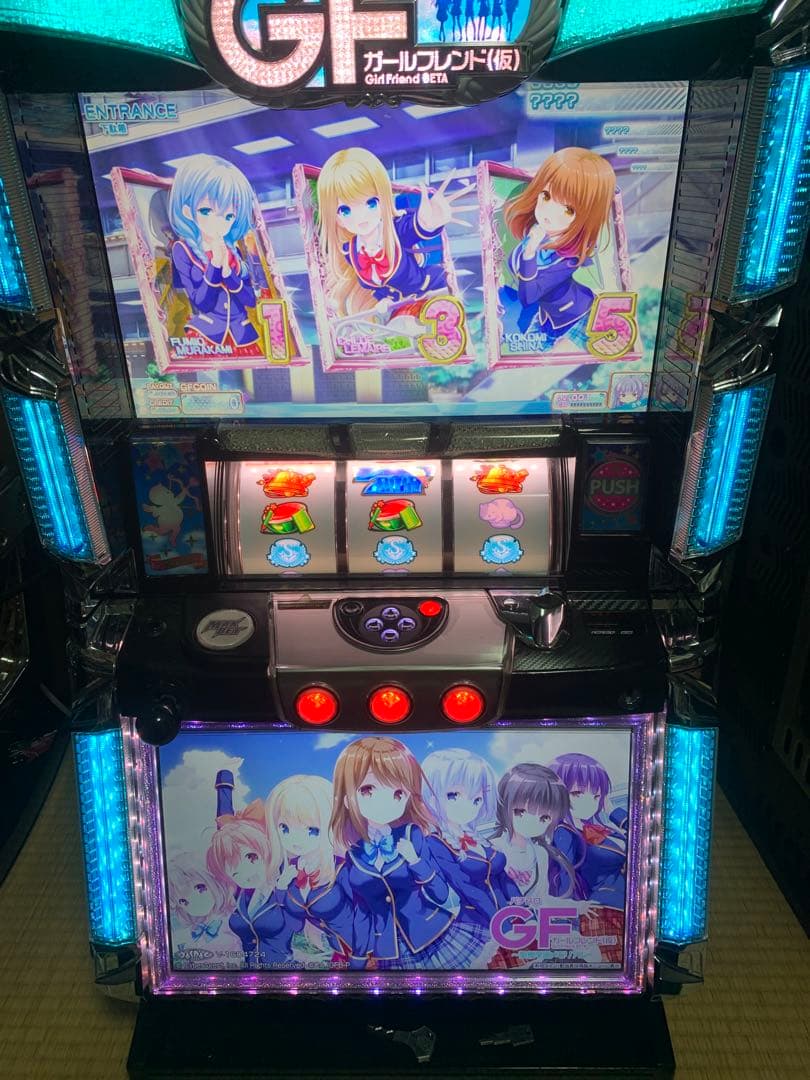 し*ま様 ガールフレンド(仮) オリンピア スロット 実機 5号機