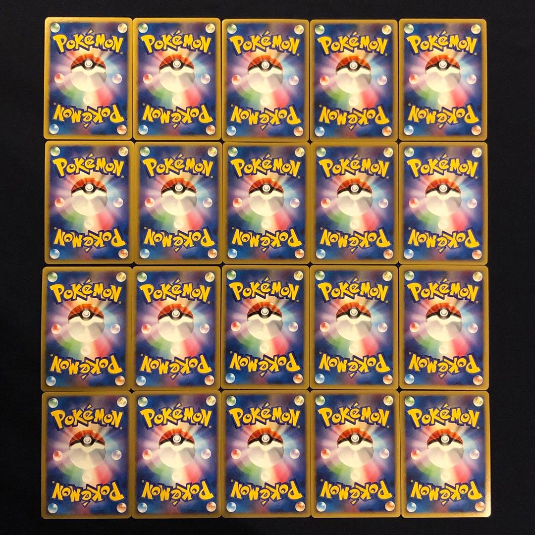 良品　古いカード　旧弾キラ　100枚まとめ売り