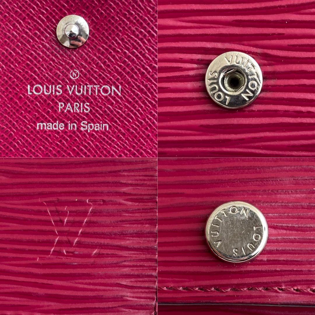 ※Uritta※　　　　　　　　　　　　　　　【激レア 美品】ルイヴィトン