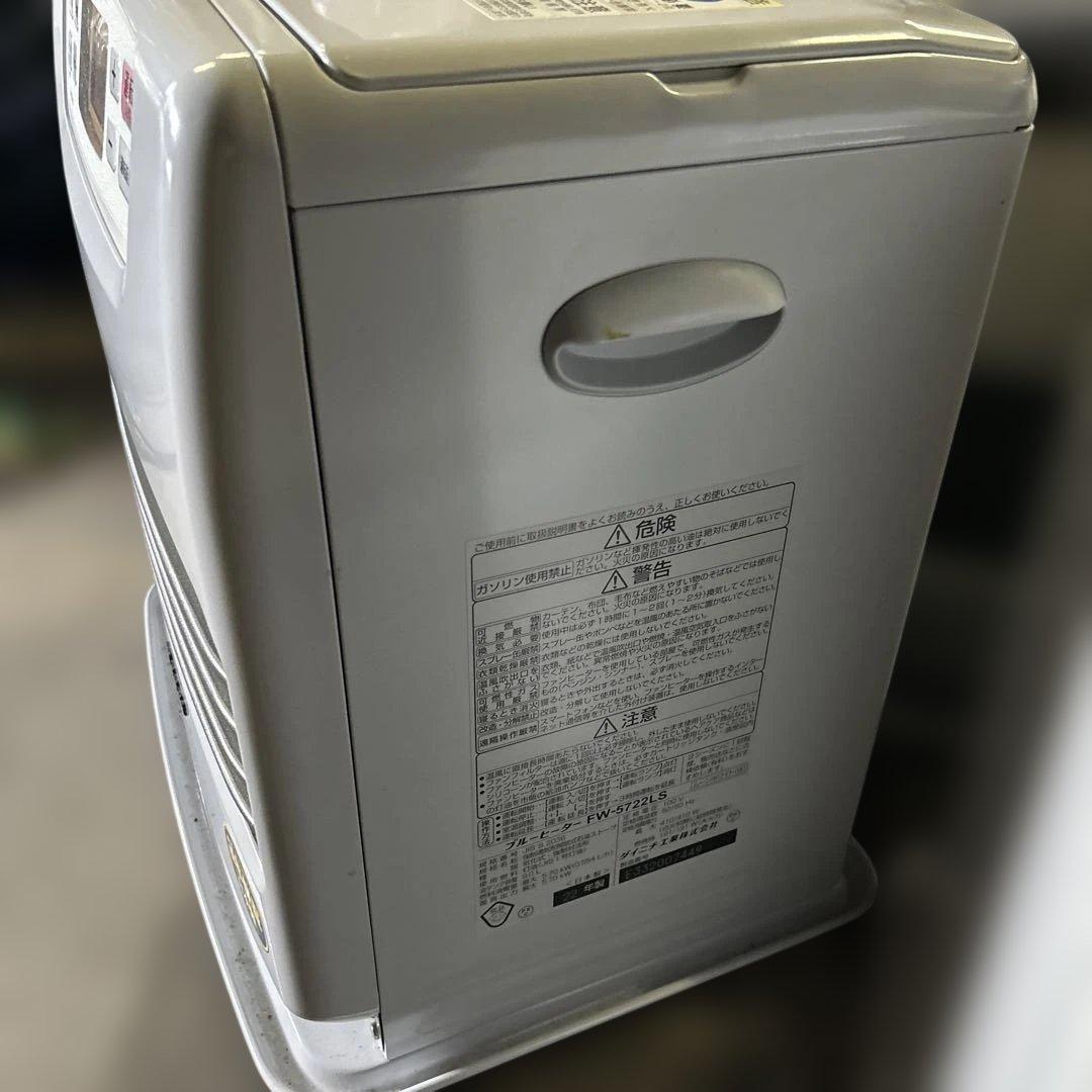 B11-130 ダイニチ FW-5722LS 石油ファンヒーター 2022年