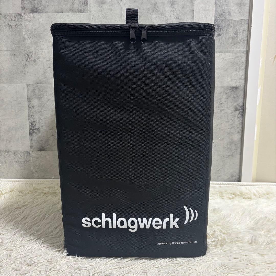 SCHLAGWERK シュラグ カホン アジャイル デュアル SR-CP555