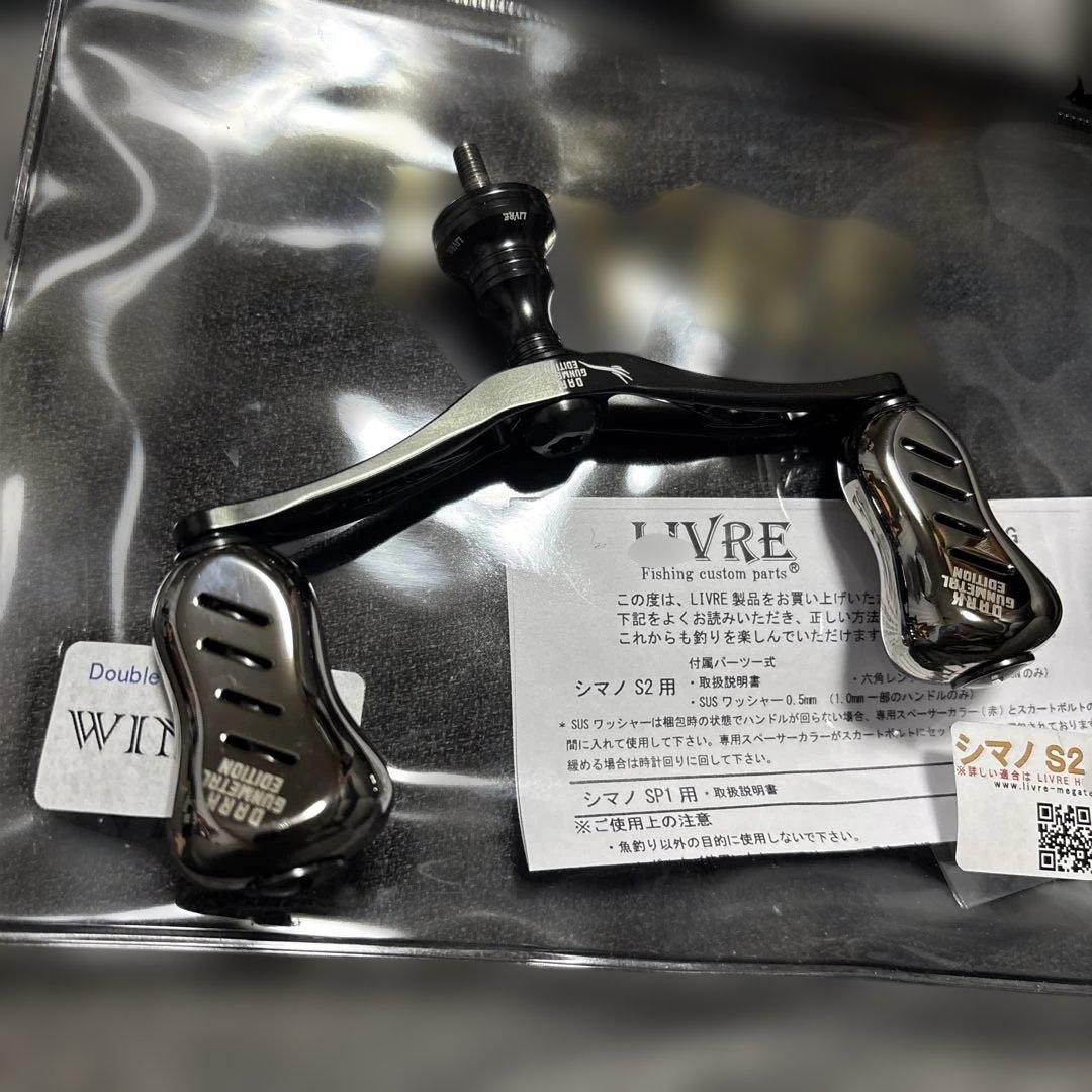 【超美品】LIVRE リブレ　ダークガンメタル　ウイング98 wing98