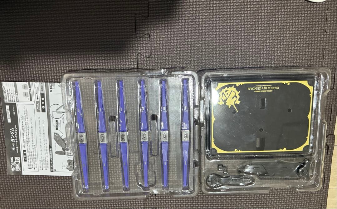 L ROBOT魂　Hi-νガンダム