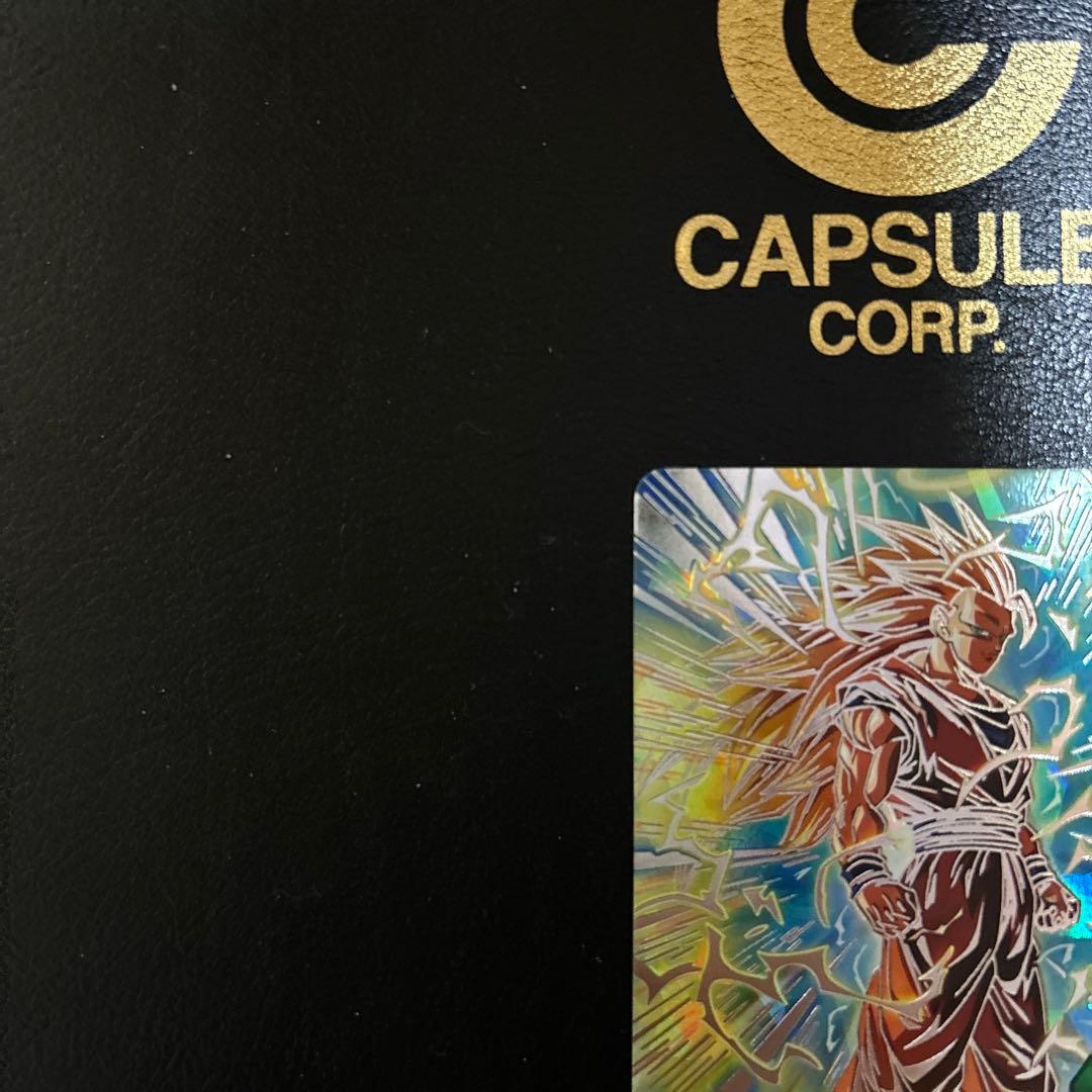 スーパードラゴンボールヒーローズ 孫悟空 超サイヤ人3