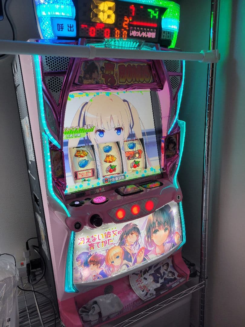 【今だけ価格】パチスロ実機 冴えない彼女の育てかた データカウンターあり